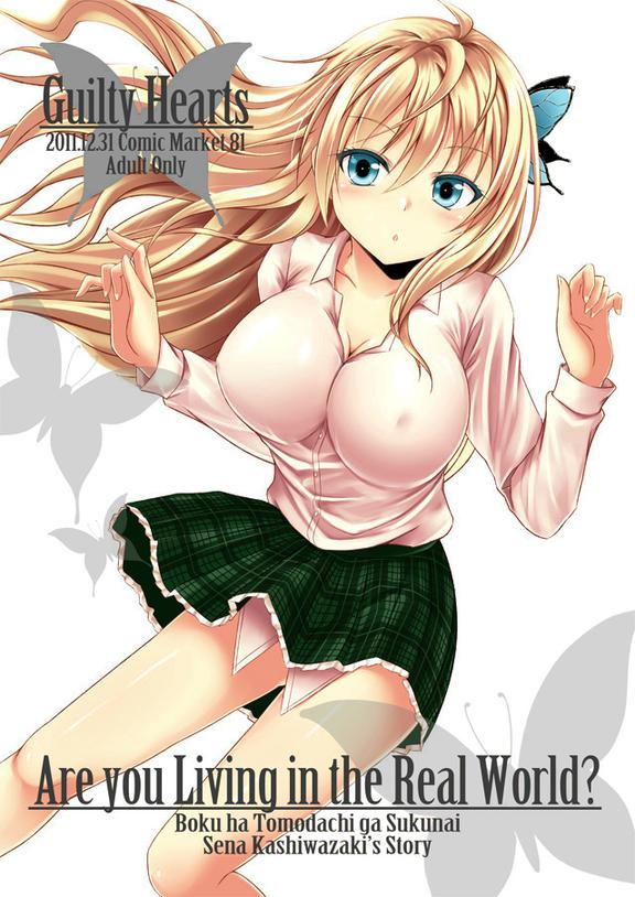Freehentaix.info – Read Free Hentai XXX Manga, Comics Porn Online