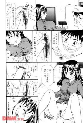 Read Hentai XXX, Manga Anime Hentai Uncensored Free - Hentaiol.com