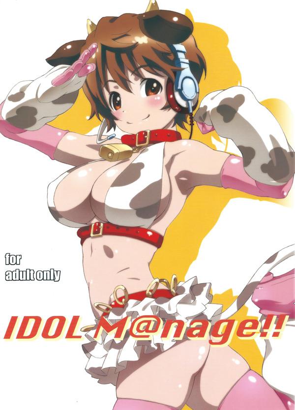 Hentai11.com » Read Adult Hentai, Hentai Sex, Doujinshi And Manga Free