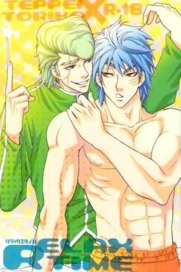 Pussyeating RELAX TIME – Toriko