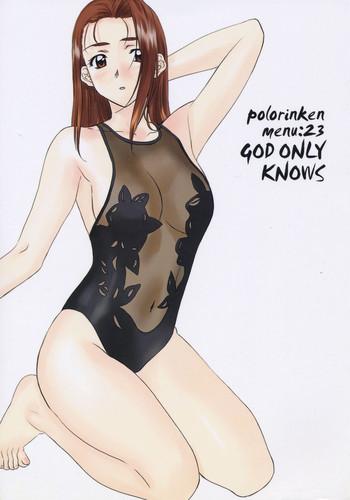 Ginger Menu 23 God Only Knows - Sentimental graffiti Erotica