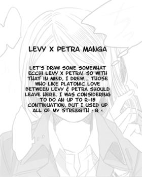 Swallowing Levi × Petra Manga - Shingeki no kyojin Huge Tits