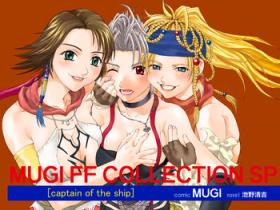 Ecchi MUGI FF COLLECTION SP - Final fantasy x Final fantasy x-2 Cam