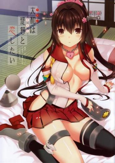 Argenta Yamato Wa Teitoku To Koi Shitai | Yamato Wants To Love You, Admiral – Kantai Collection