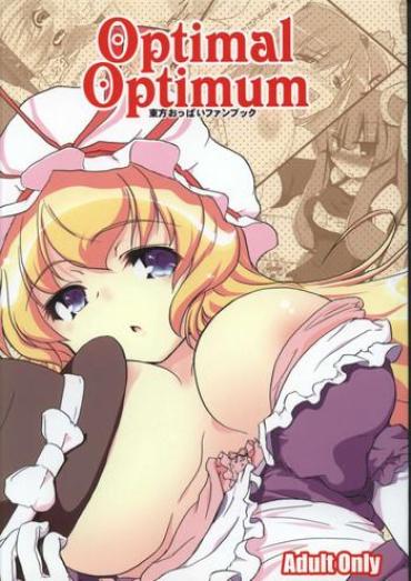 Striptease Optimal Optimum – Touhou Project Small Tits