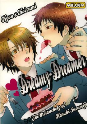 Gay Outdoors Dreamy-Dreamer - The melancholy of haruhi suzumiya Big Booty