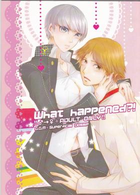Indo what happened?! - Persona 4 Bucetuda