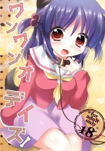 (Shitsuji Toranoana! 9) [Slime Kikaku (Kuriyuzu Kuryuu)] Wanwano Days (Hayate No Gotoku!)