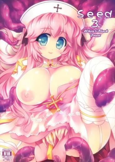 Oralsex Seed3 – Ragnarok Online Realamateur