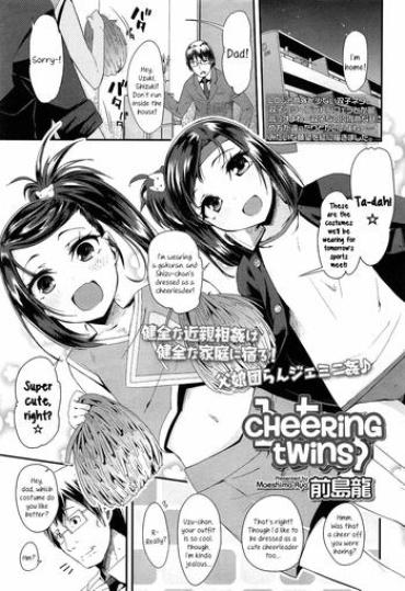 [Maeshima Ryo] Cheering Twins (Comic Lo 2013-11) [English] {5 A.m.}
