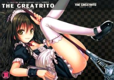 Twistys The GreatRito – To Love Ru Doublepenetration