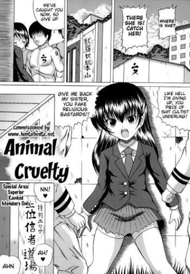 Hairy Sexy Juukoku | Animal Cruelty  Homosexual