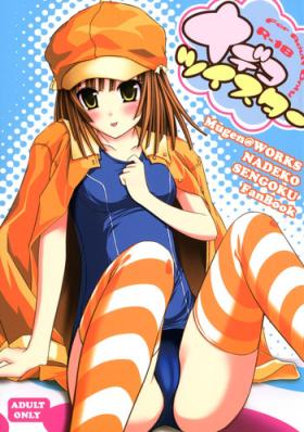Longhair Nadeko Twister - Bakemonogatari Hot