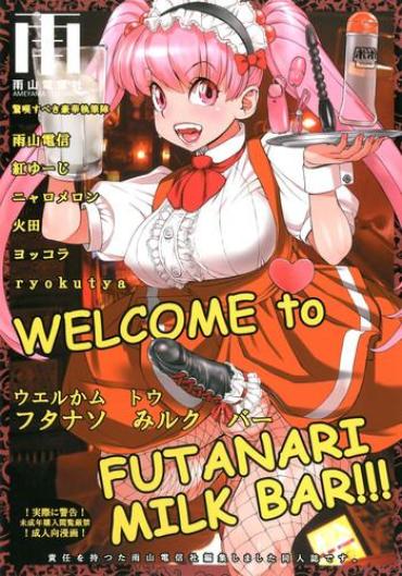 Canadian WELCOME TO FUTANARI MILK BAR!!! – Beatmania Polish