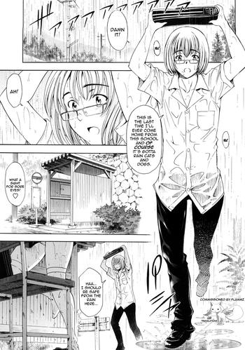 Stepfamily [Sena Youtarou] Kannou No Samidare ~Climax~ | Sensual Early Summer Rain ~Climax~ (COMIC Penguin Celeb 2011-06) [English] [QBtranslations]