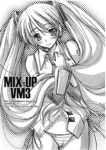 And MIX-UP VM3 - Vocaloid