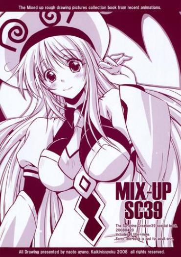 (SC39)[Kaikinisshoku (Ayano Naoto)] MIX-UP SC39