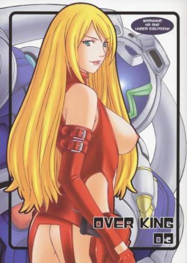 Chinese Over King 03 – Overman King Gainer