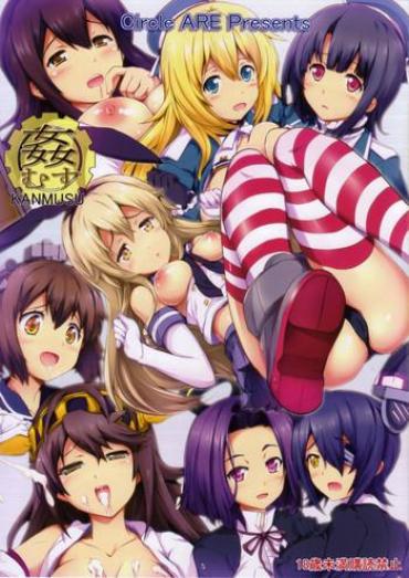 Cams Kan Musu – Kantai Collection