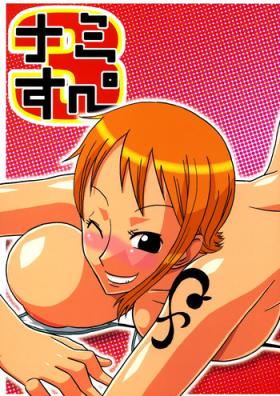 Amateur Teen Nami no Koukai Nisshi Special 3 - One piece Buttplug