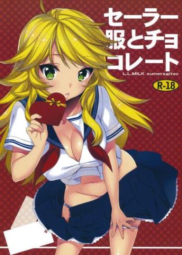 [L.L.MILK (Sumeragi Kohaku)] Sailor Fuku To Chocolate (THE IDOLM@STER)