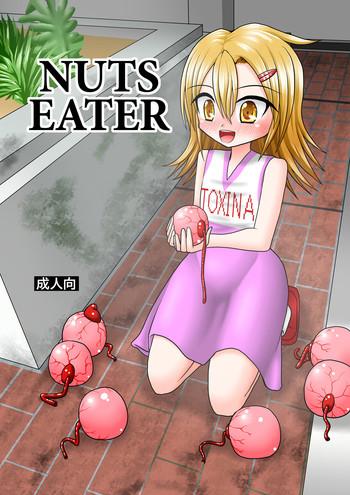 Cocksucking Nuts Eater French