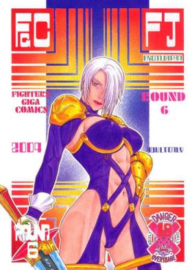Czech Fighters Giga Comics Round 6 - Dead or alive Soulcalibur Rival schools T Girl
