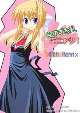 Girl On Girl Misuzu Panic! 4th Remix - Air Ngentot