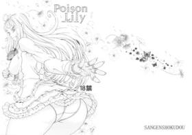 Flashing Poison Lily - Street fighter Tekken Facebook