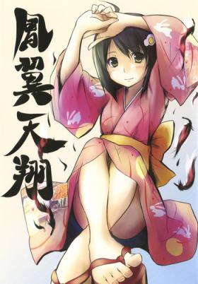 Fucked Houyoku Tenshou - Bakemonogatari Anime