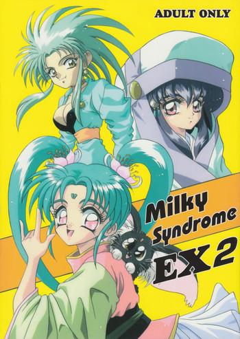 Latin Milky Syndrome EX 2 - Sailor Moon Tenchi Muyo Pretty Sammy Ghost Sweeper Mikami Ng Knight Lamune And 40 Analfuck