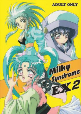 Jacking Milky Syndrome EX 2 - Sailor moon Tenchi muyo Pretty sammy Ghost sweeper mikami Ng knight lamune and 40 Amatures Gone Wild