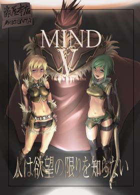 MIND vol. 05 - Hito wa Yokubou no Kagiri wo Shiranai