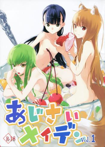 Web Ajisai Maiden vol.1 - Code geass Spice and wolf Dragons crown Un-go Perverted