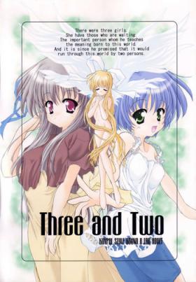 Adult Three and Two - Air Glamcore