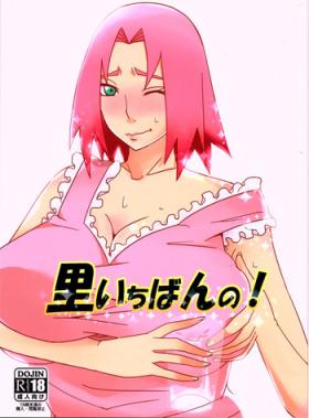 Amature Sex Sato Ichiban no! - Naruto Amateur Free Porn