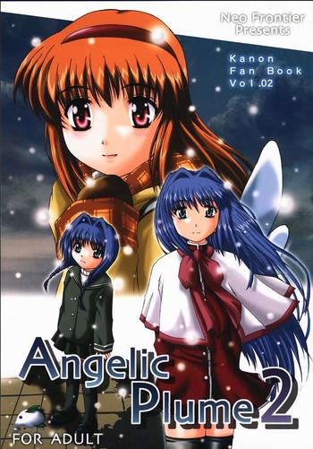 Francaise Angelic Plume 2 - Kanon Camwhore