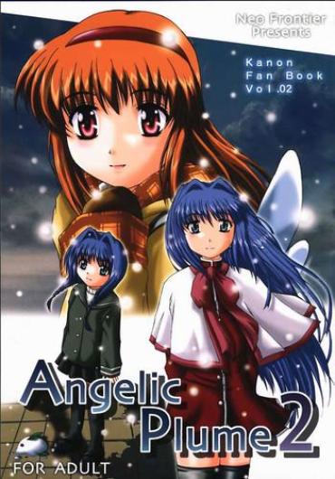 Francaise Angelic Plume 2 – Kanon Camwhore