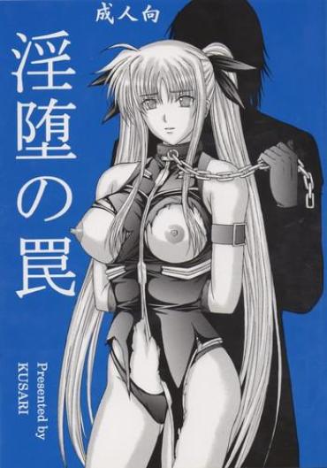 Thot Inda No Wana – Mahou Shoujo Lyrical Nanoha Negro