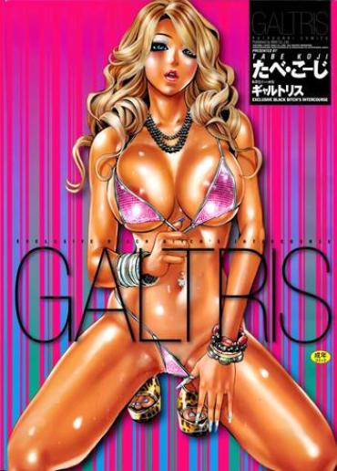 Piercing GALTRIS