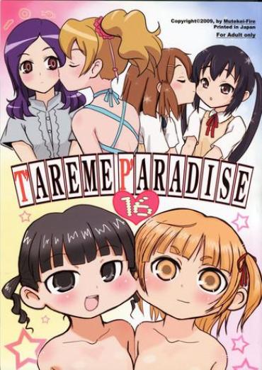 Hooker Tareme Paradise 16 – K On Mitsudomoe Fresh Precure Throat