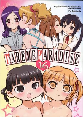 Playing Tareme Paradise 16 - K-on Mitsudomoe Fresh precure Nudist