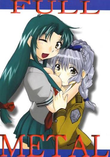 Tight Ass FULL METAL – Full Metal Panic