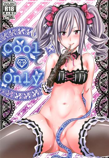 Whores Cool Only - The idolmaster Casal