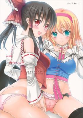 Shoplifter Reimu to Alice to... - Touhou project Bisex
