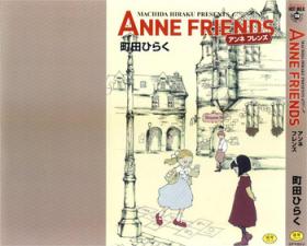 Anne Friends