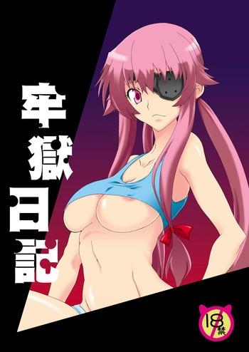 Corrida Rougoku Nikki - Mirai Nikki