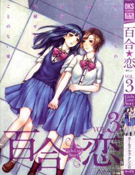 Juggs Yuri Koi Volume 3 Girlfriends
