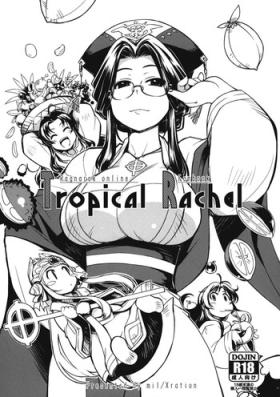 Inked Tropical Rachel - Ragnarok online Buceta
