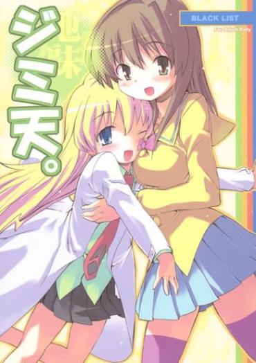 Stunning JimiTen. – Pani Poni Dash